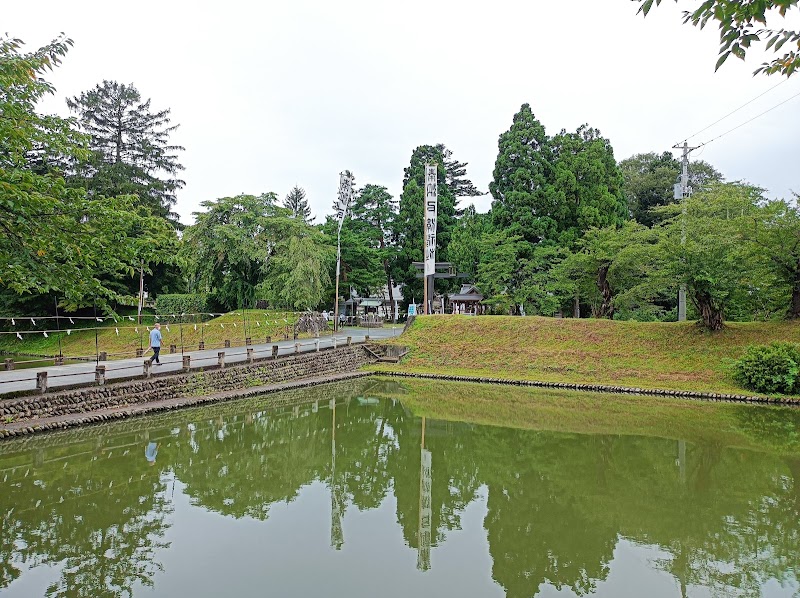 Style Heart Shinjo City - Day Spa in Shinjo City