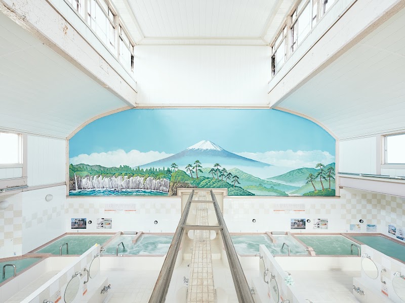 Suginami-yu Suginami City - Day Spa in Suginami City