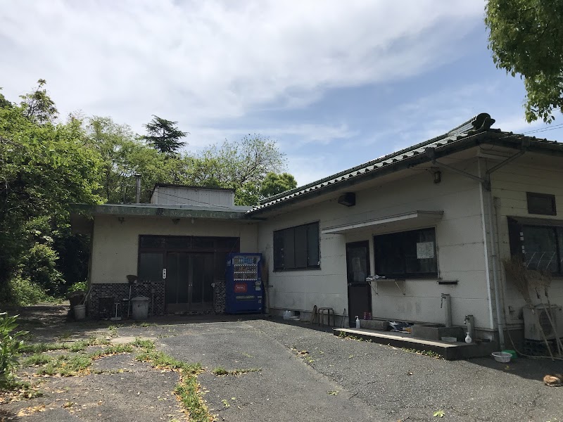 Sugino-yu Ube City - Day Spa in Ube City