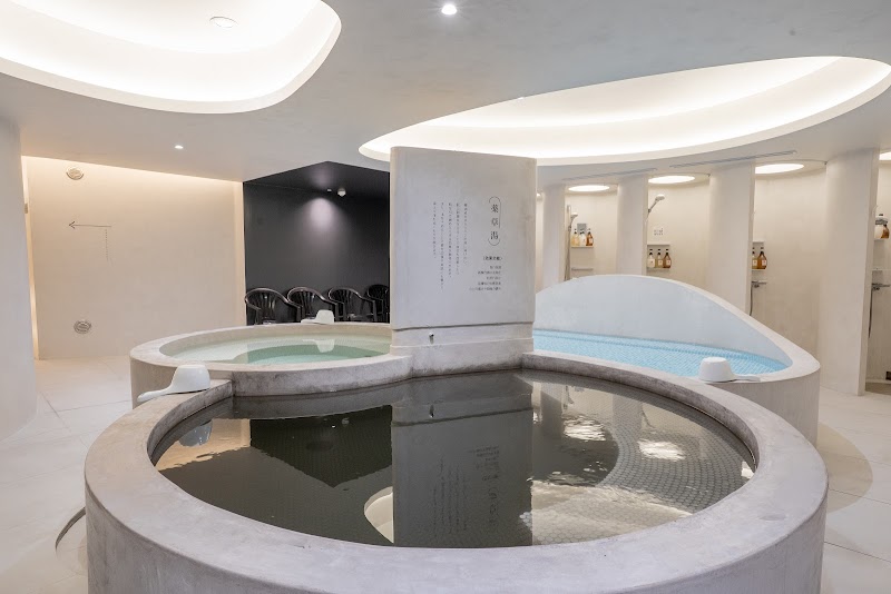 Sugoi Sauna Minato Ward photo