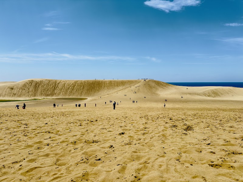 Suiso Zaurus Tottori Tottori City - Day Spa in Tottori City