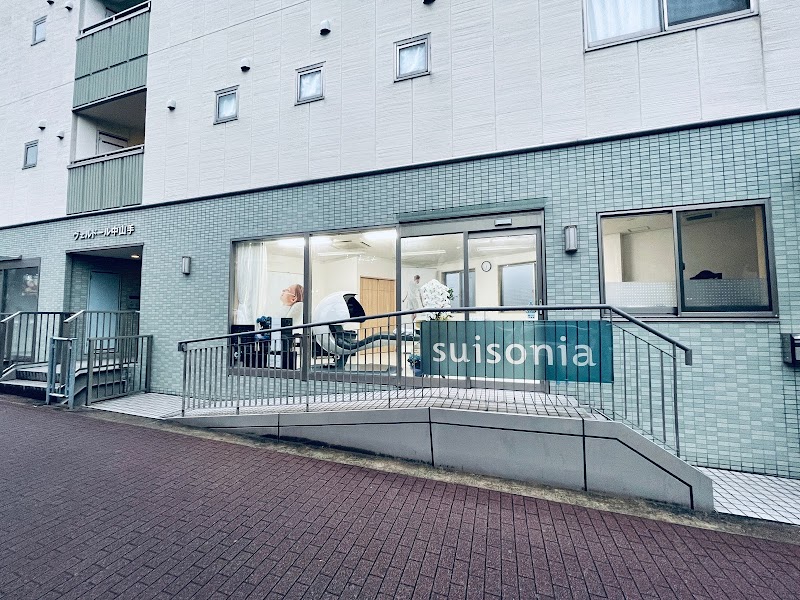 Suisonia Salon Kobe (Hydrogen Salon) - Day Spa in Kobe