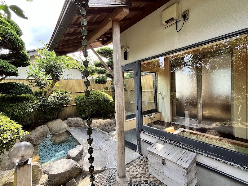 Suizan no Yu Yamaguchi City - Day Spa in Yamaguchi City