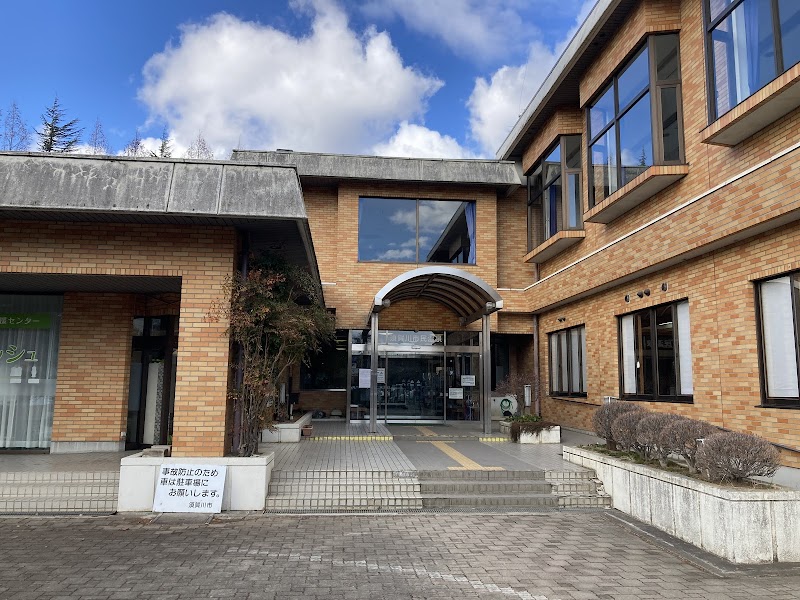 Sukagawa City Citizens' Onsen - Thermal Spa in Sukagawa City