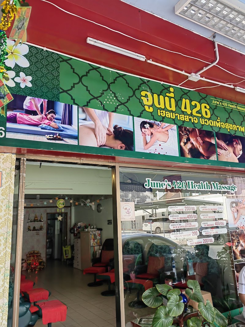 Hat Yai sukniyom thai massage - Day Spa in Hat Yai