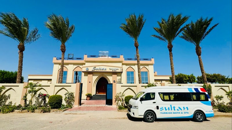 SULTAN SPA HURGHADA Hurghada