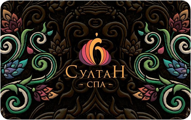 Sultan Spa Rostov-on-Don - Day Spa in Rostov-on-Don
