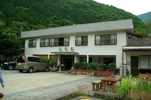 Sumatakyo Onsen Kōzansō (Tekari Sanso) Haibara District Kawanehon Town - Thermal Spa in Haibara District Kawanehon Town