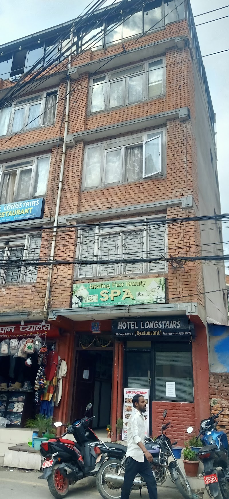 Summit Wellness Pvt.Ltd. Kathmandu - Wellness Retreat in Kathmandu