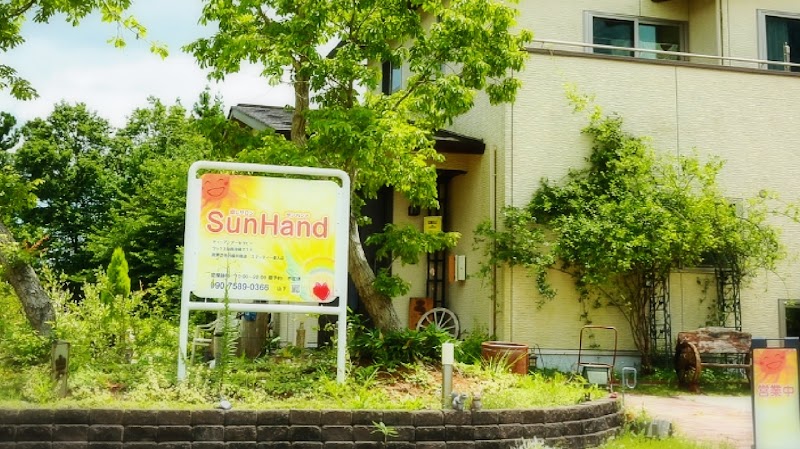 SunHand ~ Healing Salon SunHand ~ Anamizu-machi Hosu-gun - Day Spa in Anamizu-machi Hosu-gun