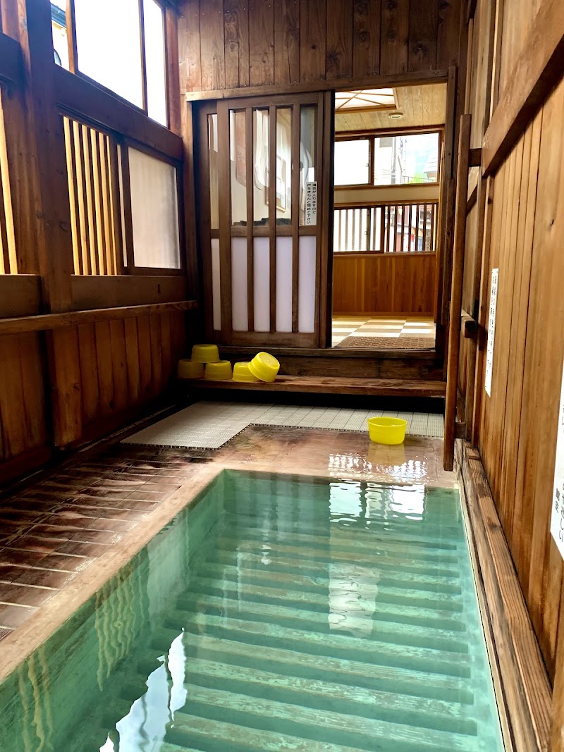 Sunoko no Yu Kawaraya Yamagata City - Day Spa in Yamagata City