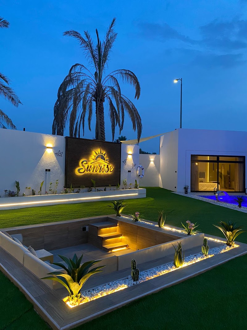 SUNRISE Remal Resort NEOM