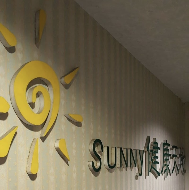 Sunshine 99 Wellness Center Hsinchu City - Wellness Retreat in Hsinchu City