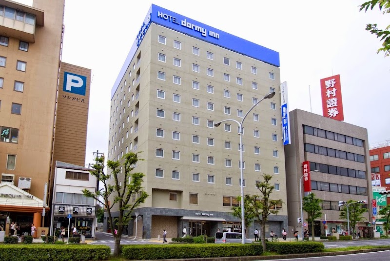 Suomi no Yutsuten Tsu - Day Spa in Tsu