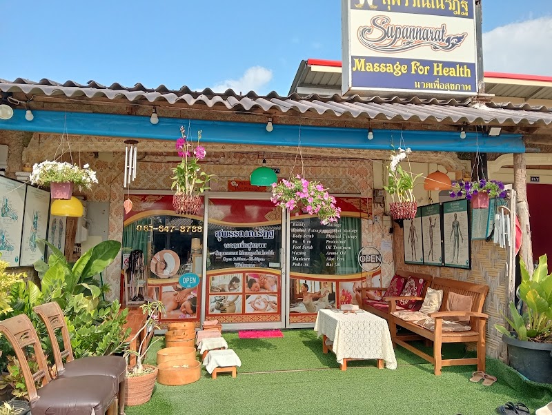 Supannarat Massage Therapy Koh Lanta - Day Spa in Koh Lanta