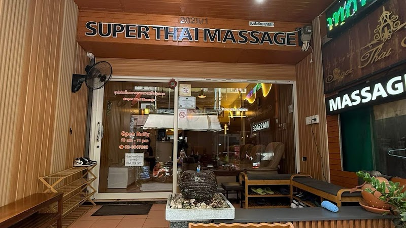 Supat Thai Traditional Massage Surin Chom Phra - Day Spa in Chom Phra