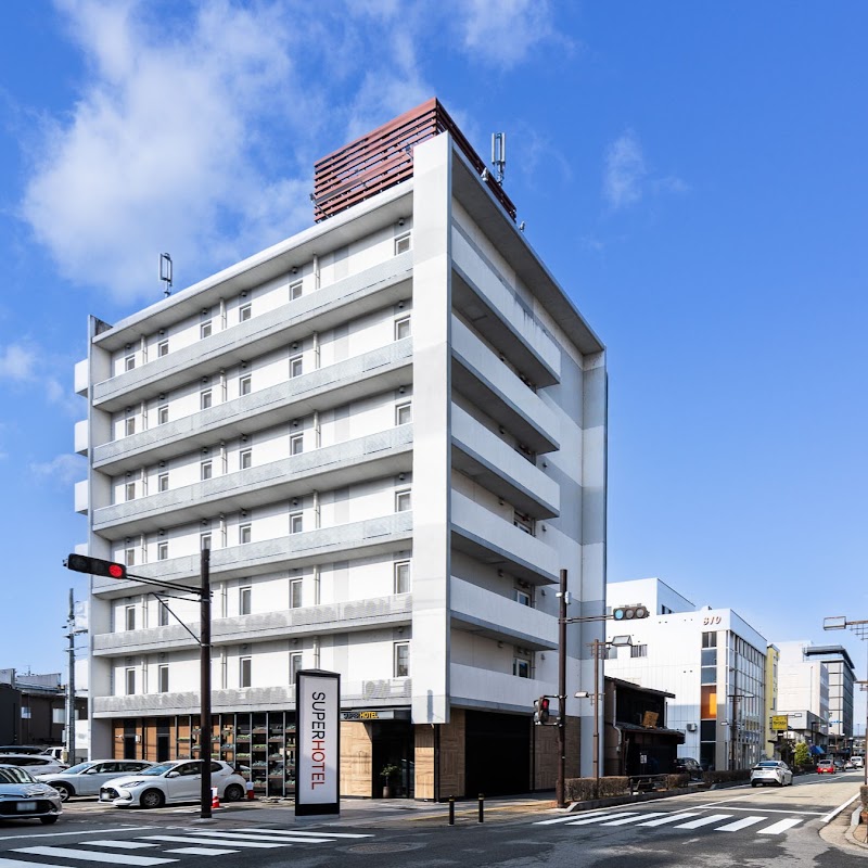 Super Hotel Hida Takayama - Hotel Spa in Takayama