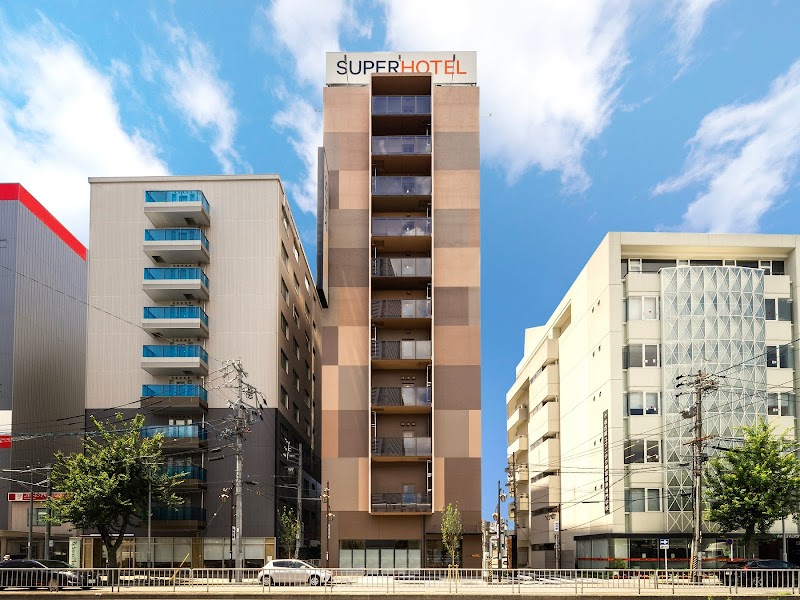 Super Hotel Nagoya Natural Hot Spring Shinkansenguchi - Thermal Spa in Nagoya