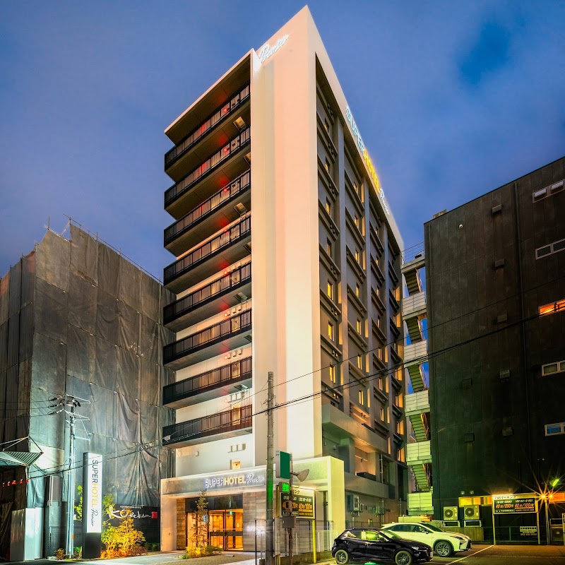 Super Hotel Premier Nagoya - Hotel Spa in Nagoya