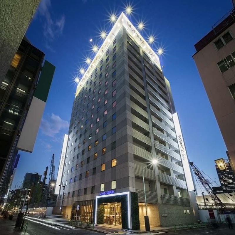 Super Hotel Premier Tokyo-eki Yaesu Chuo-guchi - Hotel Spa in Tokyo