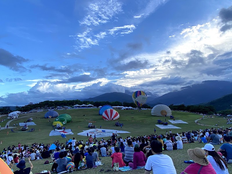 Super Mylove Luye Township - Day Spa in Luye Township