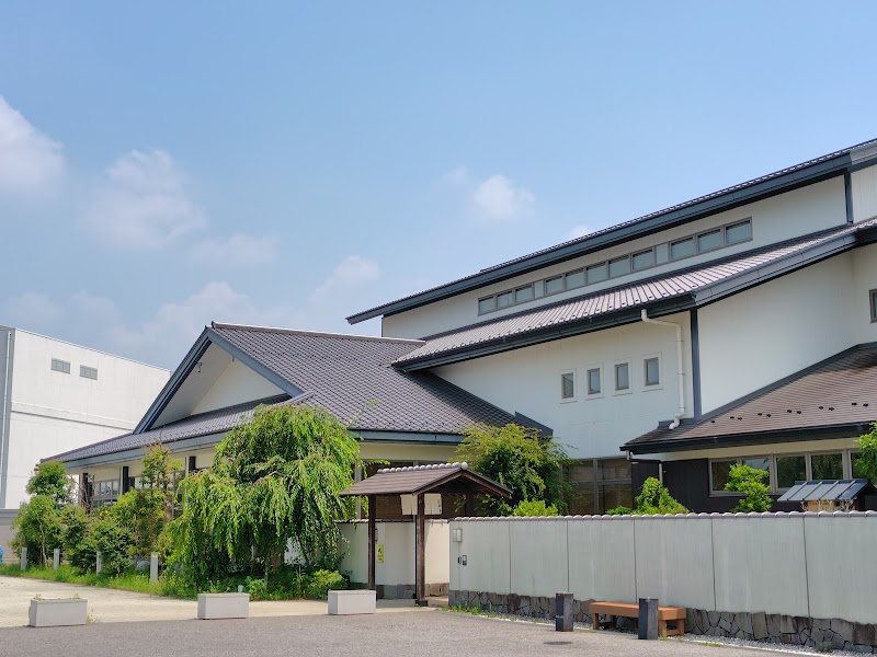 Super Sento Coal Utsunomiya no Yu Utsunomiya City - Day Spa in Utsunomiya City