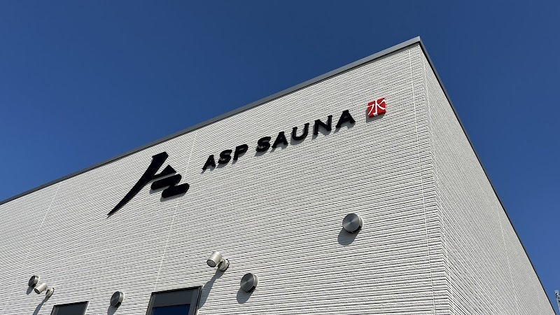 Super Sento Utopia Akutami Branch Gifu - Day Spa in Gifu