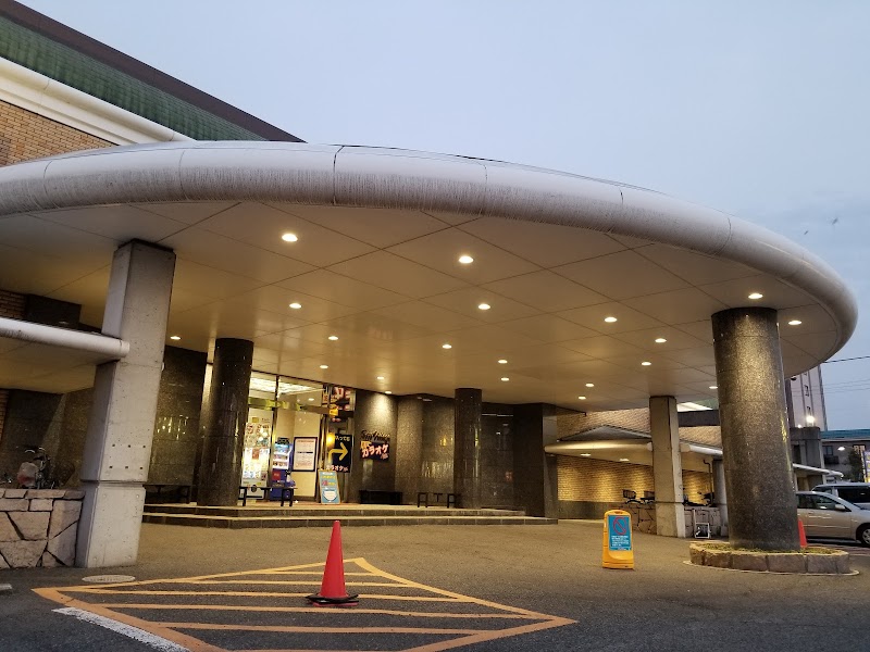 Super Sento Yurara Fukuyama City - Day Spa in Fukuyama City