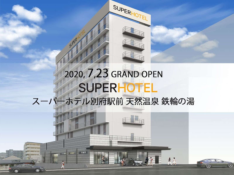 SUPERHOTEL BEPPU EKIMAE Beppu - Hotel Spa in Beppu