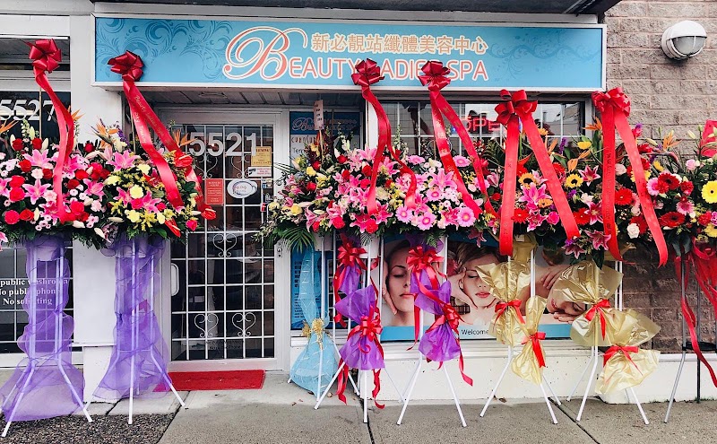 Sure Beauty Lady Spa Vancouver - Day Spa in Vancouver
