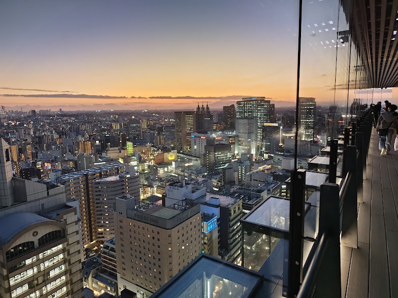 Suril Kawasaki Ward, Kawasaki City - Day Spa in Kawasaki Ward, Kawasaki City