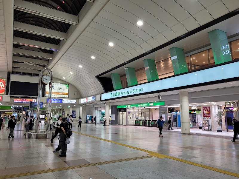 Suteki na Okusama Kawasaki City - Day Spa in Kawasaki City