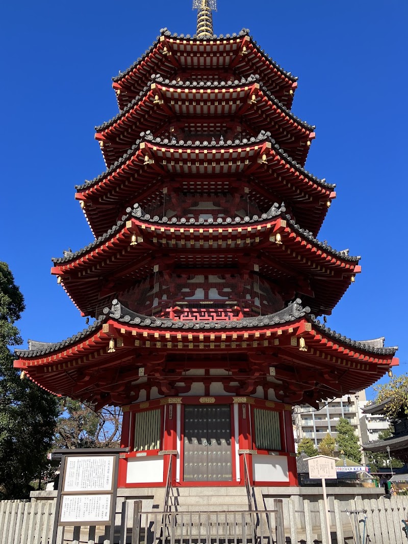 Suteki na Oneesan Kawasaki Ward, Kawasaki City - Day Spa in Kawasaki Ward, Kawasaki City