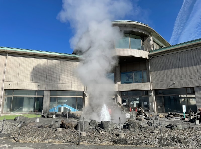Suwa Lake Geyser Center Suwa City - Day Spa in Suwa City