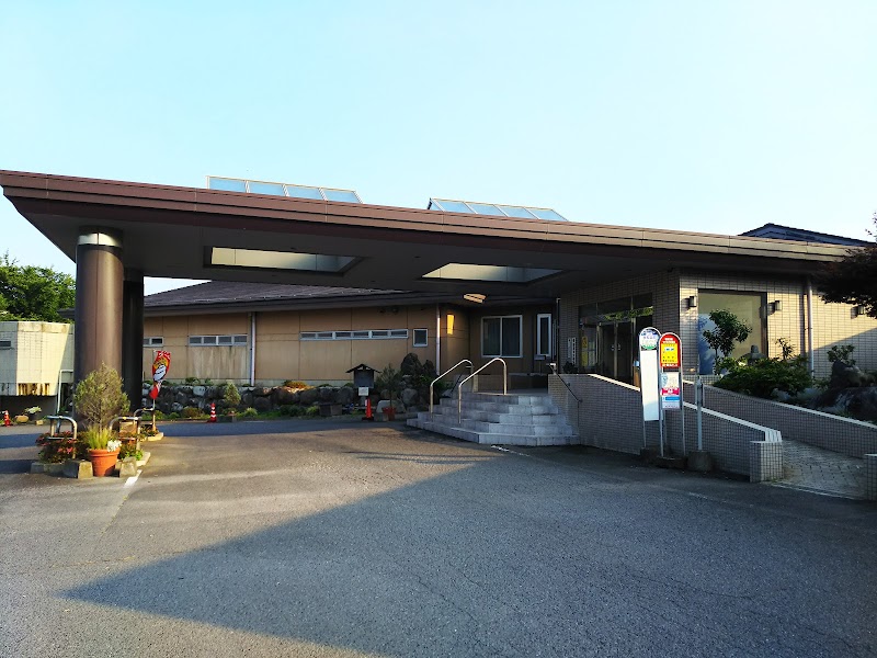 Suwa no Yu Takasaki City - Day Spa in Takasaki City