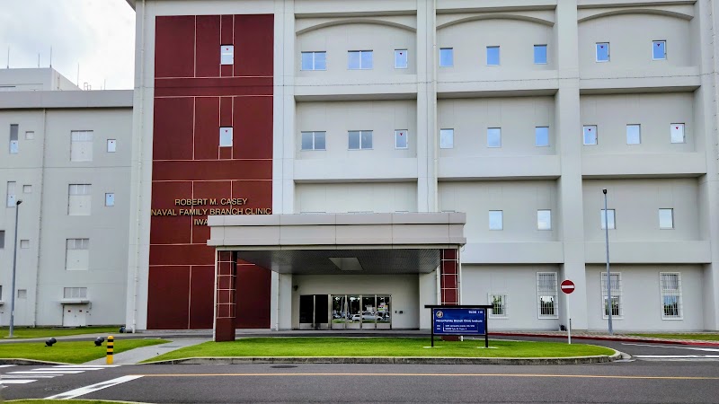 Suzujuku Iwakuni Branch Iwakuni City - Day Spa in Iwakuni City