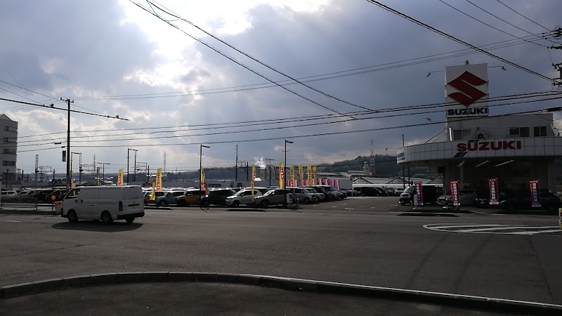 Suzuki Yu Yokkaichi - Day Spa in Yokkaichi