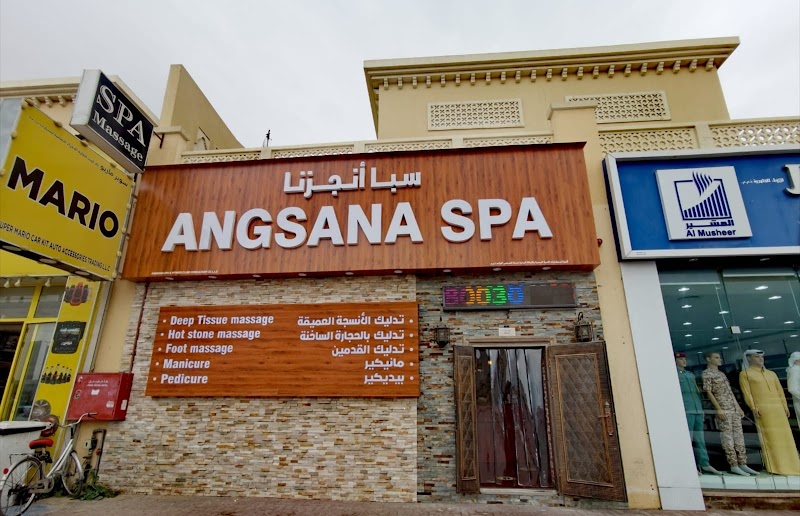 Swan Tula de Allende - Day Spa in Tula de Allende