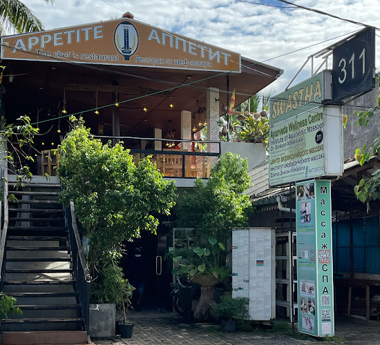 Swastha Ayurveda Wavulagoda West - Medical Spa in Wavulagoda West