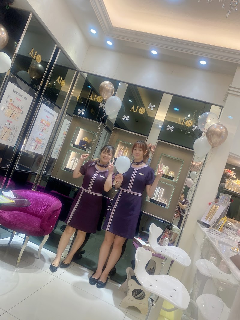 Switer Cosmetics Beauty Care Center Chiayi City - Day Spa in Chiayi City