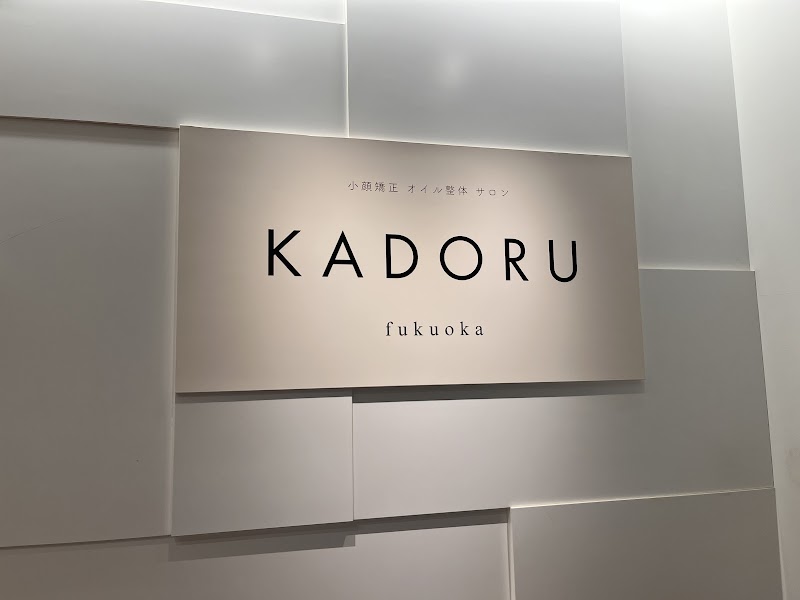 Synchro Correction Kadomori Fukuoka Salon Fukuoka City Chuo Ward