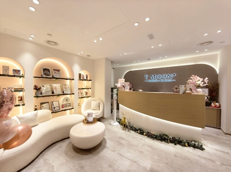 T Moon Wellness Medical Pain Center Hong Kong - Medical Spa in Hong Kong