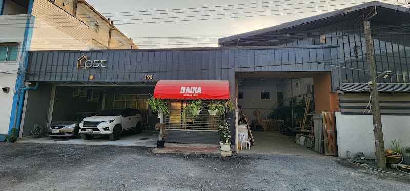 T Saengphat Concrete Co., Ltd. Song Phi Nong - Day Spa in Song Phi Nong