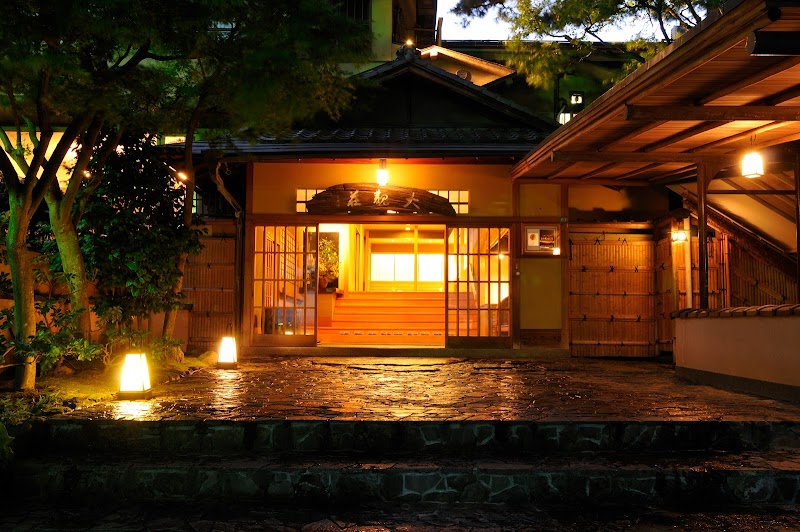 Taikanso Atami - Hotel Spa in Atami