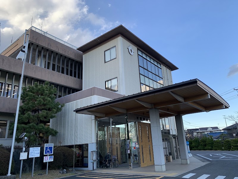 Taipei Ken Sokukan Higashiura Town, Chita District - Day Spa in Higashiura Town, Chita District