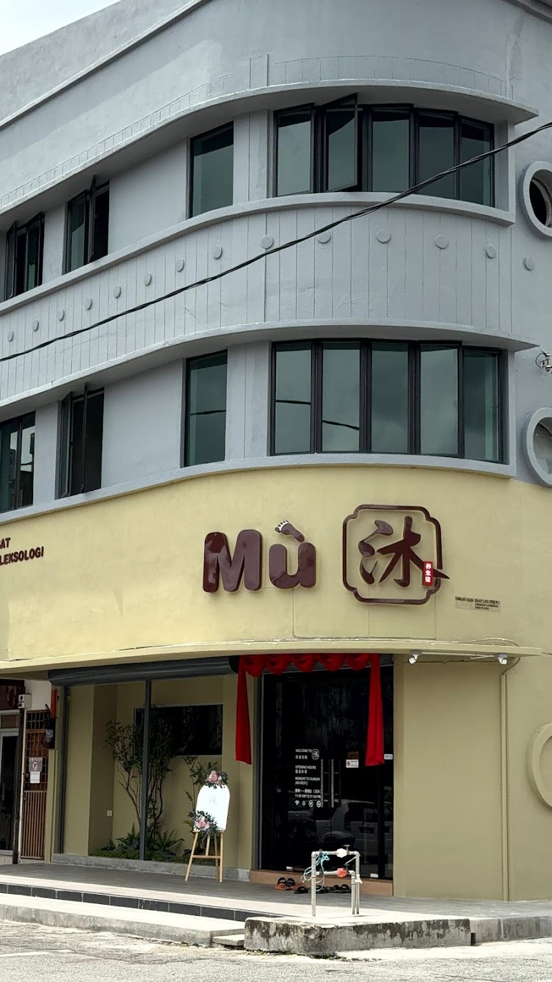 Taiping Wellness Workshop (Su Family) Asam Kumbang - Wellness Retreat in Asam Kumbang