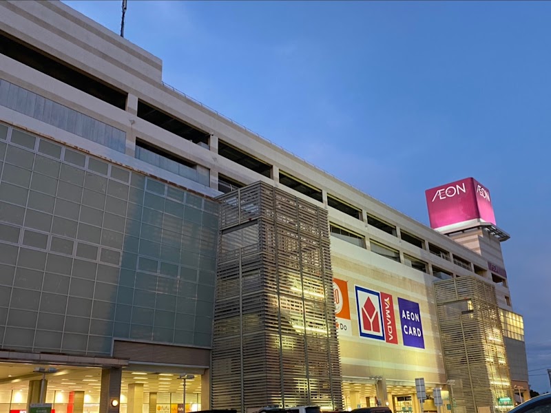 Taiseikan Aeon Hamamatsu Nishi Store Chuo Ward, Hamamatsu - Day Spa in Chuo Ward, Hamamatsu