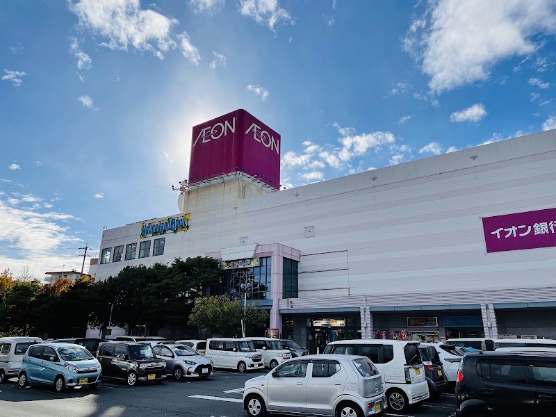 Taiseikan Aeon Shimizu Store Shimizu Ward, Shizuoka - Day Spa in Shimizu Ward, Shizuoka