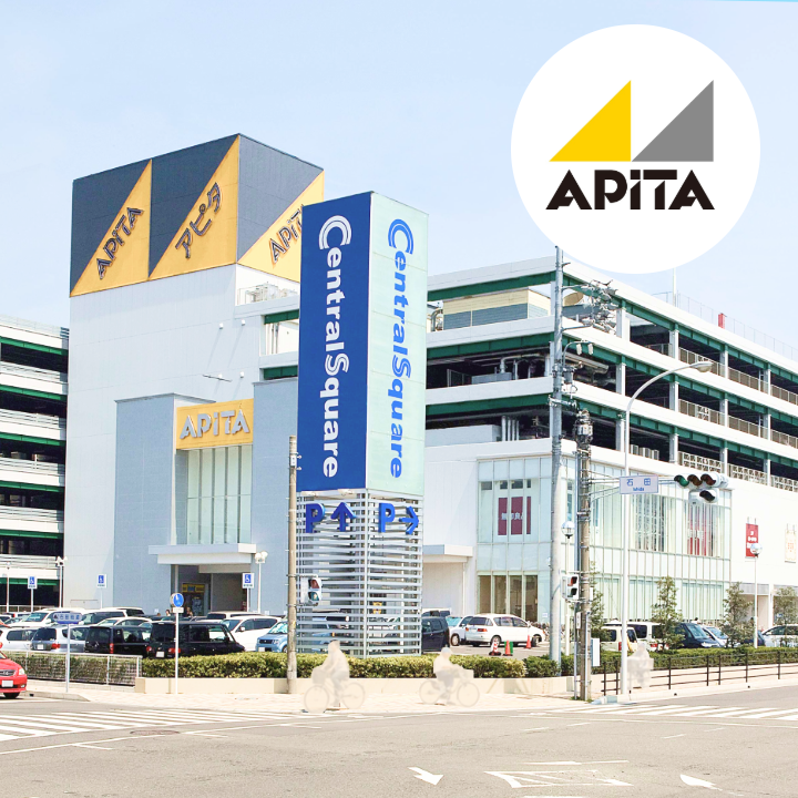 Taiseikan Apita Shizuoka Store Suruga Ward, Shizuoka - Day Spa in Suruga Ward, Shizuoka