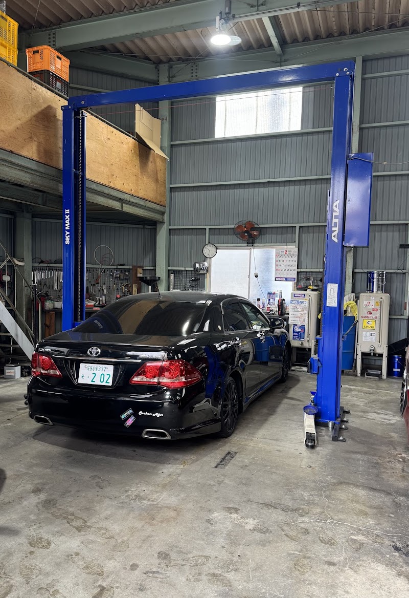 Taiseikan Piago Kamioda Store Okazaki - Day Spa in Okazaki